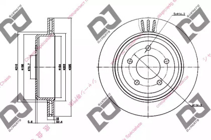 DJ PARTS BD1216